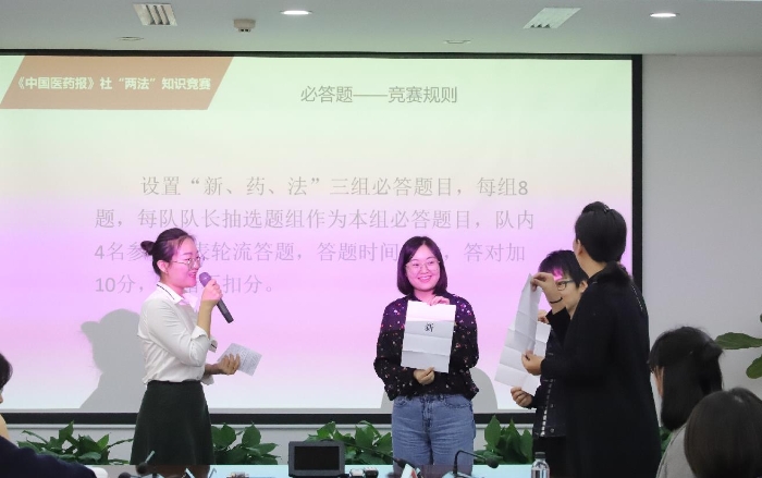 記者節(jié)2