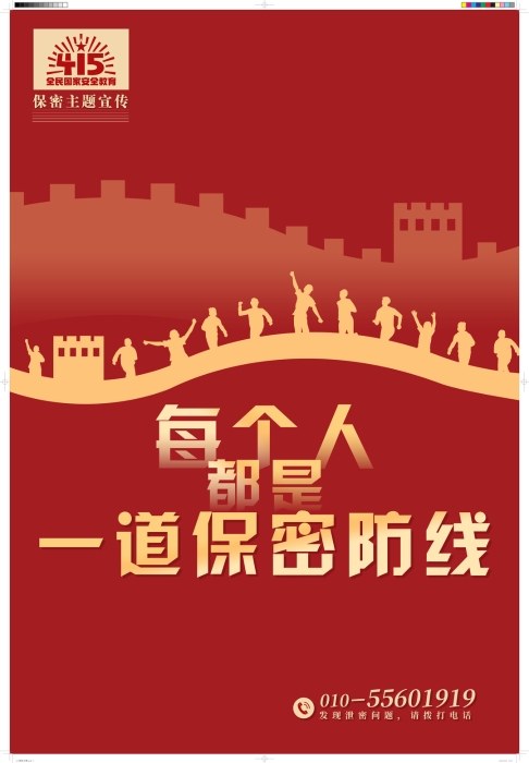 微信圖片_20220415170957