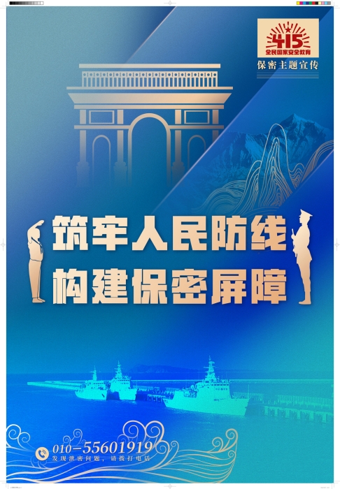 微信圖片_20220415171005